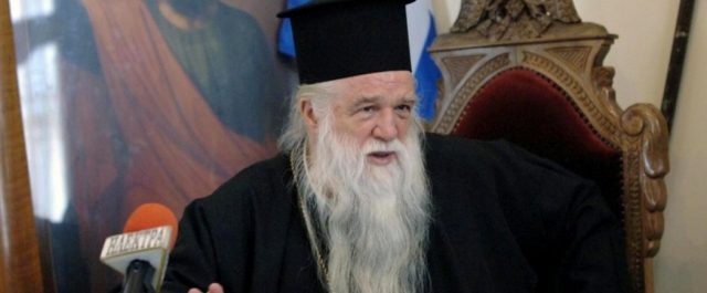 Αμβρόσιος κατά Ραγκούση: Άθλιο και τρισάθλιο άνθρωπο