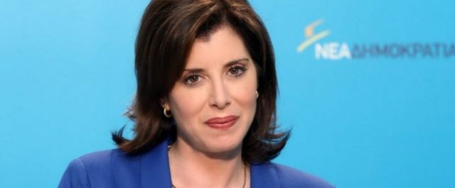 “Προφανές ασυμβίβαστο αντιπροέδρου ΕΕΤΤ-συμβούλου ΝΔ”