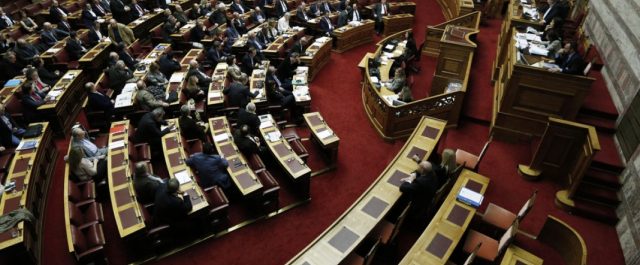 Στην Ολομέλεια το νομοσχέδιο για την ταυτότητα φύλου-Καταψηφίζει η Ν.Δ