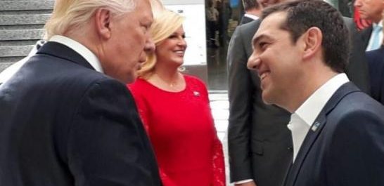 Ενέργεια, επενδύσεις και ασφάλεια στην ατζέντα της συνάντησης Τσίπρα-Τραμπ