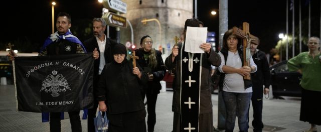 “Ώρα του Διαβόλου” στη Θεσσαλονίκη από αφιονισμένους ιερείς και μοναχές! [video+εικόνες]