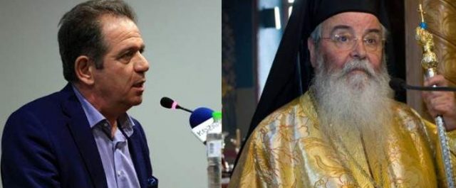 Μητροπολίτης αρνήθηκε να ασπαστεί βουλευτή ΣΥΡΙΖΑ λόγω ταυτότητας φύλου!