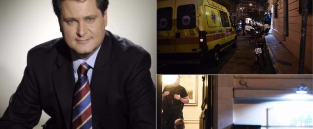 Τρεις βασικοί ύποπτοι για τη δολοφονία Ζαφειρόπουλου