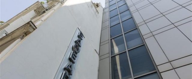 ΕΙΙΡΑ: Διάσωση του ΕΔΟΕΑΠ υπό 4 προϋποθέσεις