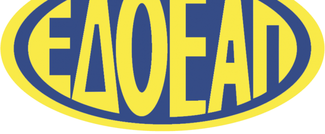 Κοντά σε λύση για τη διάσωση του ΕΔΟΕΑΠ- Τι λέει ο πρόεδρος του ταμείου