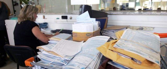 15 δισ. ευρώ θα πληρώσουμε σε φόρους μέχρι τέλος του έτους!