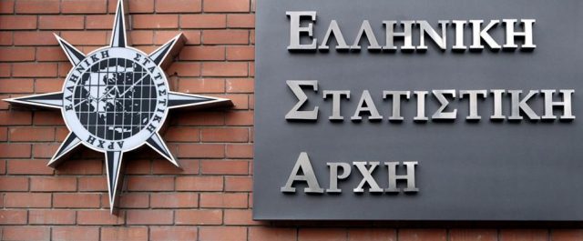 Ύφεση 0,2% για το 2016 έδειξε η ΕΛΣΤΑΤ- IOBE: Ανάπτυξη 1,5% το 2017