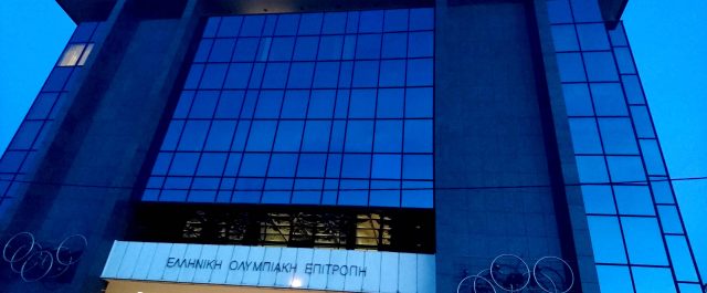 Γ. Βασιλειάδης: Σύντομα τέλος στο πρόβλημα με την Ελληνική Ολυμπιακή Επιτροπή