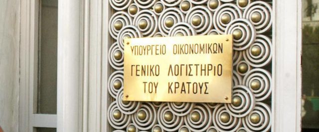 Καλοί οιωνοί στις πρώτες συναντήσεις για την τρίτη αξιολόγηση