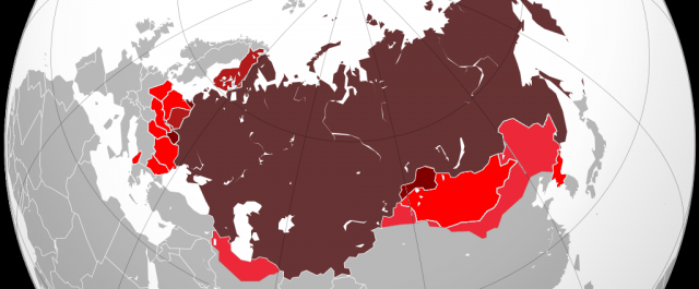 Ευρασιατική- Ισλαμική Ένωση όπως Ευρωπαϊκη Ένωση;