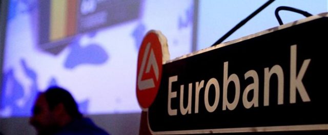 Στρατηγική συνεργασία Eurobank– Banco Santander για το διεθνές εμπόριο