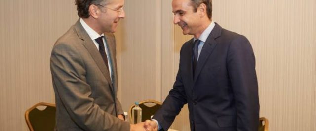 “Κίτρινη κάρτα” από Βρυξέλλες στο εκλογικό χαρτί του Κυριάκου