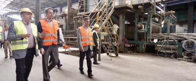 Σε εργοστάσιο στις Σέρρες ο Μητσοτάκης: “Στηρίζουμε την καινοτομία”