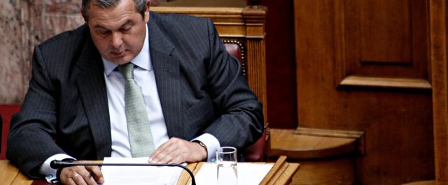 Times: “Λογαριασμός στο Mandarin Hotel οδηγεί την Ελλάδα σε κρίση” [εικόνες]