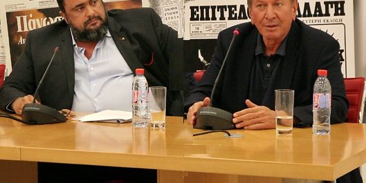 Διαπραγματεύσεις για τις νέες συμβάσεις στον (πρώην) ΔΟΛ εν μέσω αντιδράσεων