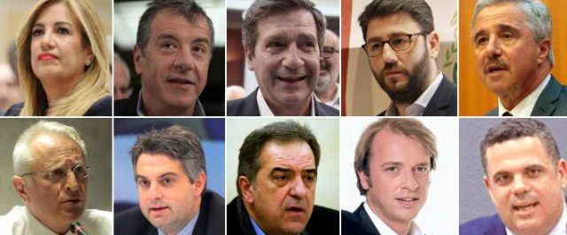 Χωρίς τη Φώφη το πρώτο “ντιμπέϊτ” για την Κεντροαριστερά