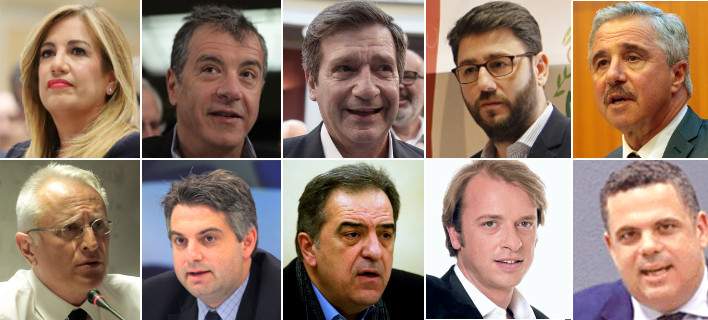 Χωρίς τη Φώφη το πρώτο “ντιμπέϊτ” για την Κεντροαριστερά