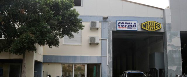 Το τελευταίο κρησφύγετο των απαγωγέων Λεμπιδάκη [εικόνες]