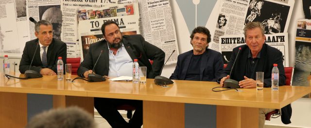 ΕΣΗΕΑ και ΕΣΠΗΤ καταγγέλλουν τις ατομικές συμβάσεις στην ΑΛΤΕΡ ΕΓΚΟ του Μαρινάκη