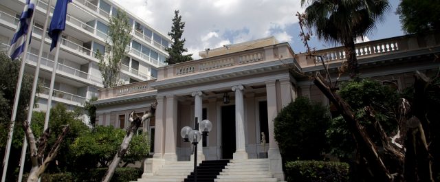 Ποιος αναλαμβάνει υπεύθυνος του οικονομικού γραφείου του Πρωθυπουργού