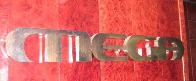 Στις 5 Μαρτίου κρίνεται στο ΕΣΡ το μέλλον του MEGA