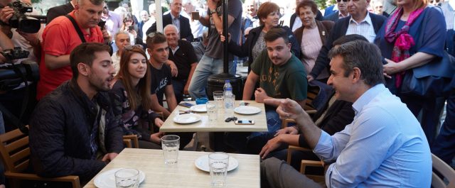 Μητσοτάκης: “Θα γίνουν εκλογές αργά ή γρήγορα που θα κερδίσουμε με μεγάλη διαφορά”