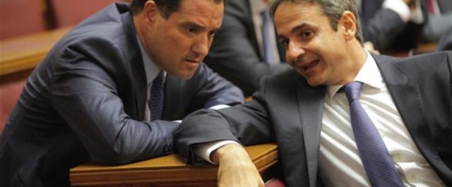 Γαλάζιο δίλημμα: “Εξέγερση” Άδωνι για την ταυτότητα φύλου- Υπέρ του “Ναι” η Ντόρα