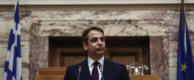 Η ομιλία Μητσοτάκη στην ΚΟ της ΝΔ και η σκληρή απάντηση ΣΥΡΙΖΑ