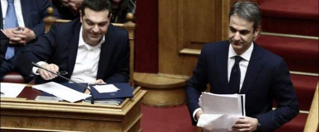 Πάει και ο Μητσοτάκης στις ΗΠΑ