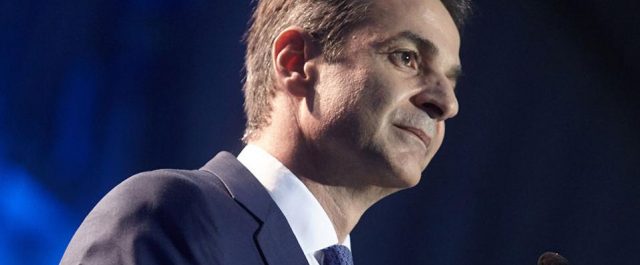 Συγχαρητήρια από Μητσοτάκη στον αρχηγό της ΕΛΑΣ για τη σύλληψη του 29χρονου