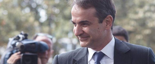 Κ. Μητσοτάκης: Στηρίζω την υγιή επιχειρηματικότητα