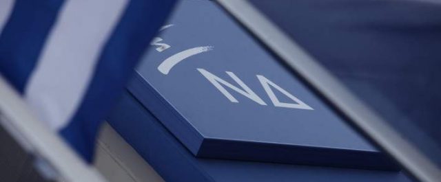 Ν.Δ για το νομοσχέδιο για την ιατρική χρήση κάνναβις: Τι πίνετε και δεν μας δίνετε;