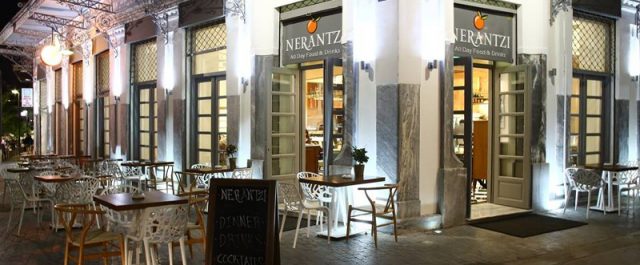 Τετ α τετ το Σαββατόβραδο στο “Νεράτζι” ο Τσίπρας με την Μπέτυ