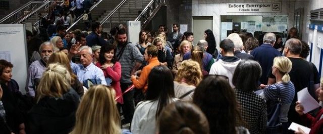 Συνεχίζεται το χάος με το ηλεκτρονικό εισιτήριο- Νέα παράταση ζητά ο ΟΑΣΑ