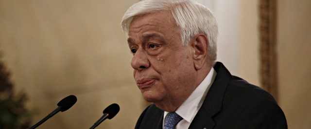 Παυλόπουλος: “Εμμονές Αλβανίας-ΠΓΔΜ τις αφήνουν εκτός Ευρώπης”