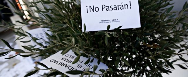 Έξι μήνες με αναστολή σε μέλη Ρουβίκωνα για την ισπανική πρεσβεία