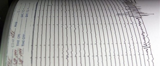 Σεισμική δόνηση στη Χαλκίδα – Αισθητή και στην Αττική