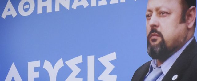 Επανεμφάνιση Σώρρα με μηνύματα στους “ελλάνιους πολεμιστές” του! [ηχητικό]