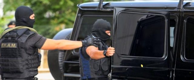 Νέα ευρήματα: Αμερικανικούς “στόχους” θα χτυπούσε ο 29χρονος