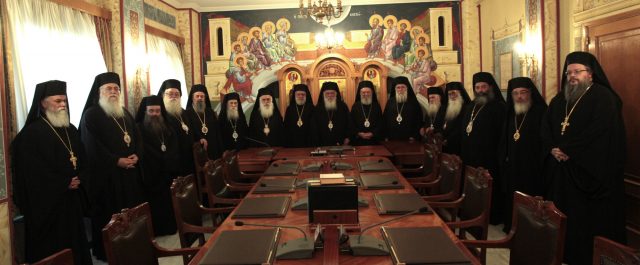 Η Εκκλησία δεν συζητά με την κυβέρνηση το διαχωρισμό της από το Κράτος!