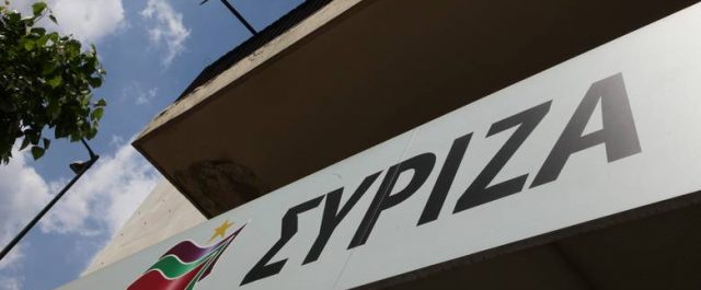 ΣΥΡΙΖΑ: “Μας δικαιώνει ο διαγωνισμός για τηλεάδειες”