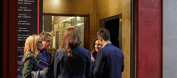 Γιατί ο Κυριάκος με την Μαρέβα πήγαν να δουν τον Μαρκουλάκη στον “Φάρο”