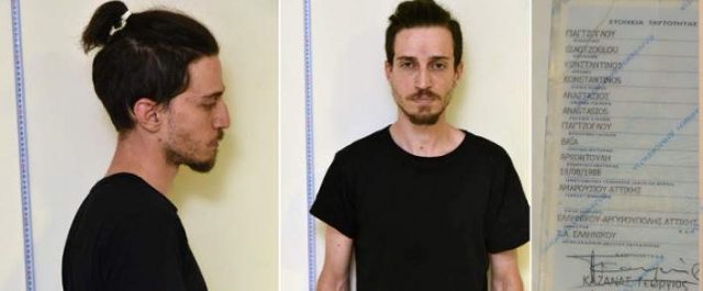 ΕΛΑΣ: “Κωνσταντίνος Γιαγτζόγλου, ο 29χρονος τρομοκράτης” [εικόνες]
