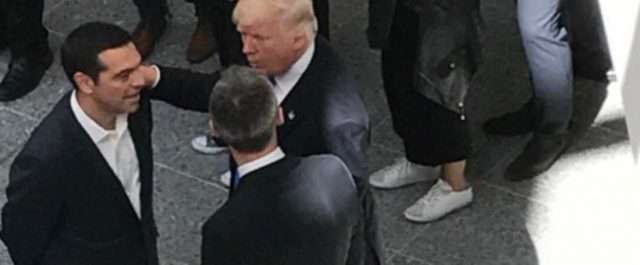 Τι θα ζητήσει ο Τσίπρας από Τραμπ για ΔΝΤ