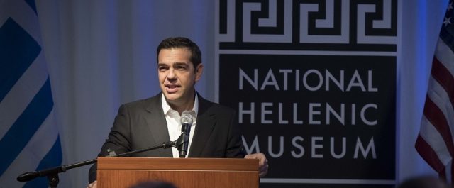 Οι νεώτεροι ηγέτες στον κόσμο, μεταξύ τους και ο Τσίπρας!