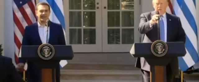 Τραμπ: “Η Ελλάδα παρέχει ιδανικές ευκαιρίες για επενδύσεις”