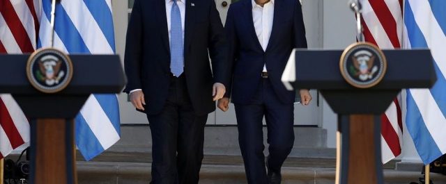 Τον Νοέμβριο αμερικανική επιχειρηματική αποστολή στην Ελλάδα