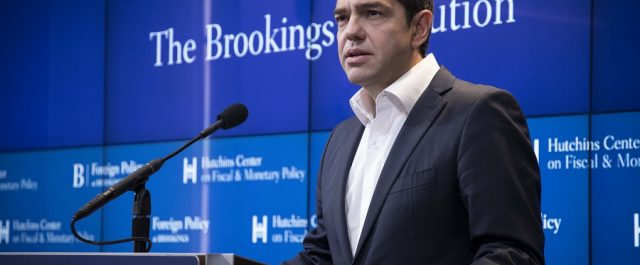 Τσίπρας στο Brookings: “Ώρα να εμπιστευτείτε την Ελλάδα”