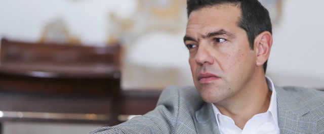 Τσίπρας για ψυχική υγεία: “Στόχος η αποϊδρυματοποίηση”