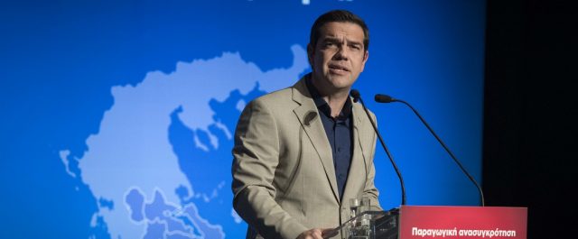 Η ομιλία Τσίπρα στη Λάρισα – ‘Ετσι θα υποκατασταθεί η εκτροπή του Αχελώου